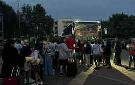 2fc7fbb5-b258-4691-ac72-130356a8d098